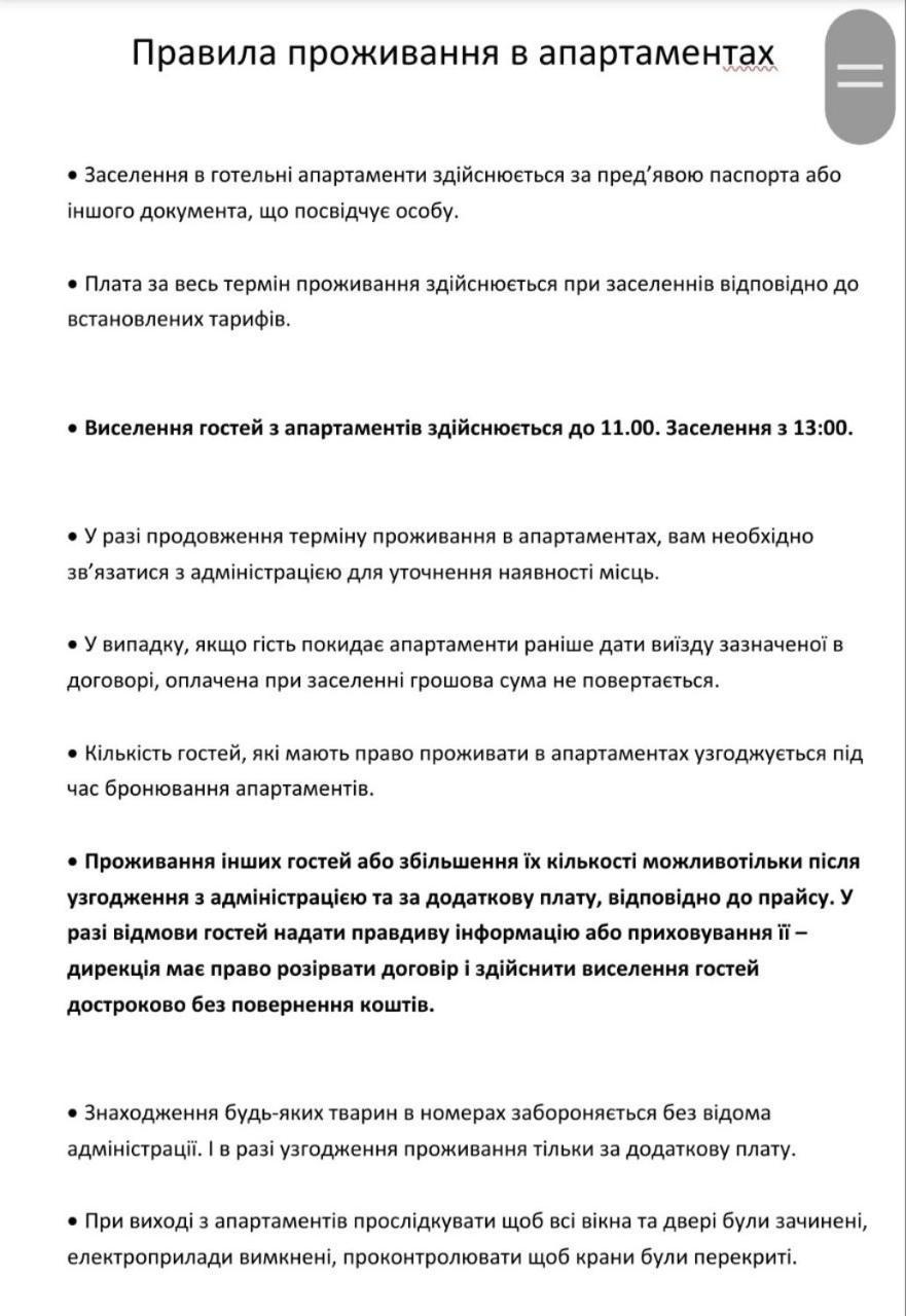 Бюджетна Студія Біля Резиденції Університету By Willox Chernivtsi Exterior foto